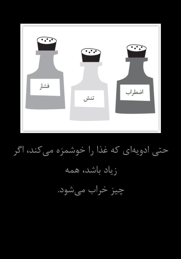 mngh.ir